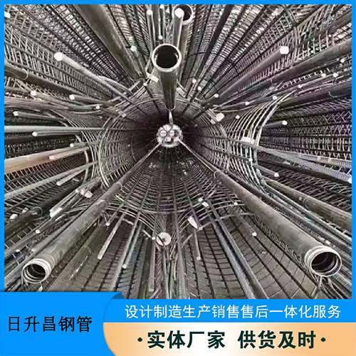 潮南法兰式声测管规格