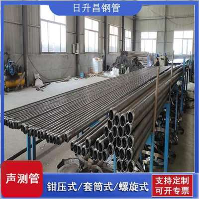 潮南声测管连接方式你会选哪种
