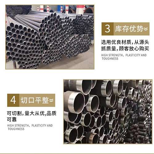潮南声测管用于灌浆和工程施工的注意事项