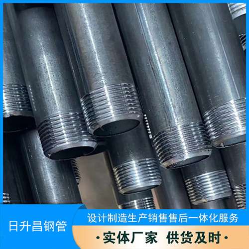 潮南声测管盖子崩掉应该怎么办