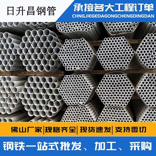 潮南螺旋式声测管安装施工注意事项