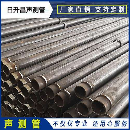 潮南声测管外观质量有哪些要求？